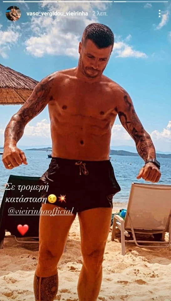 vieirinha.jpg