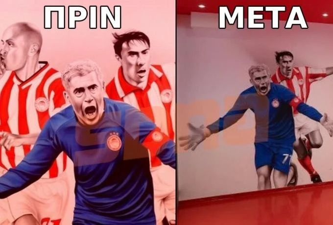 toixografia.jpg