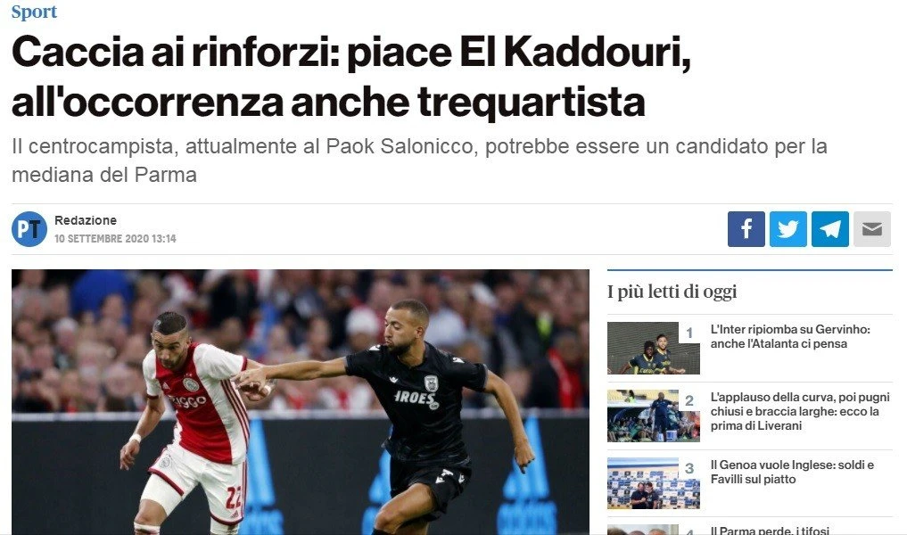 kaddouri.jpg