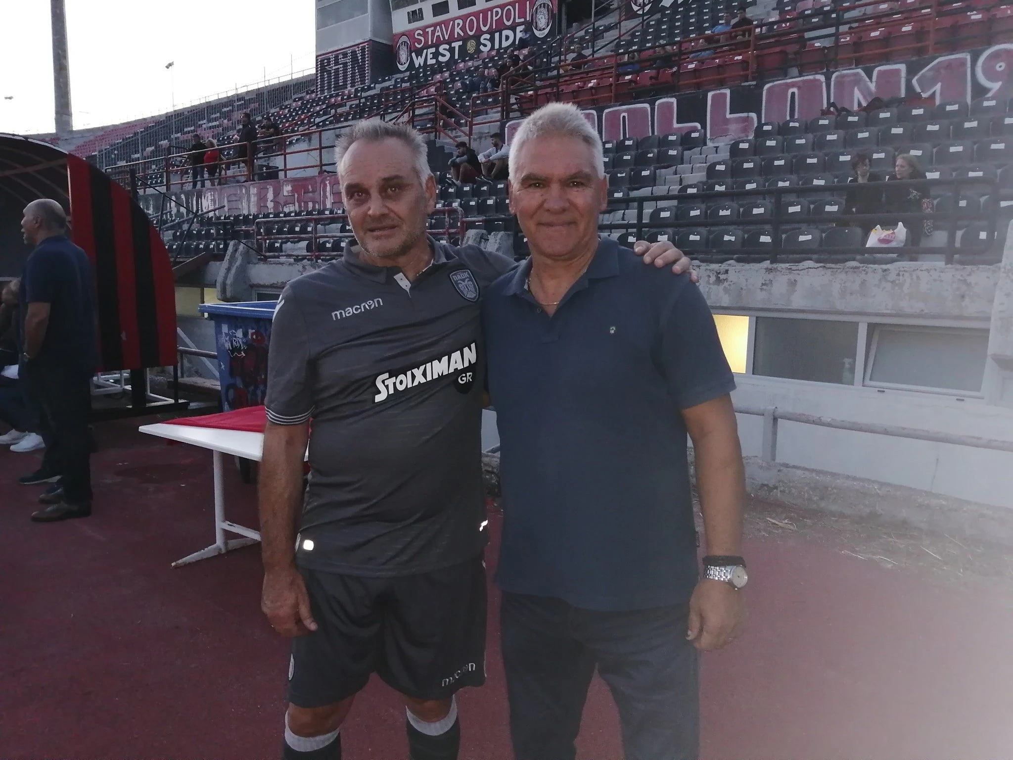 apollon-paok-4.jpg