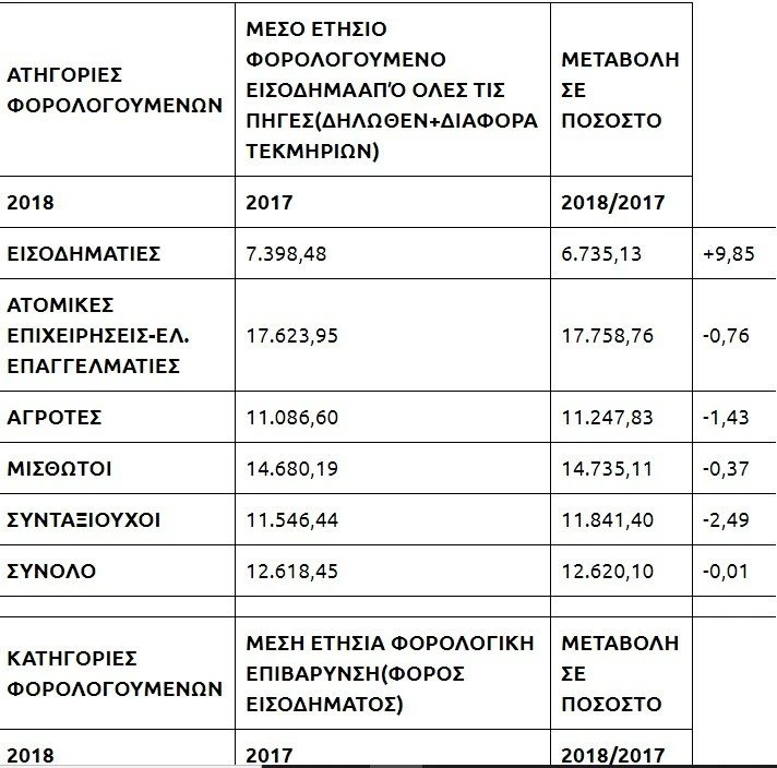 screenshot-1.jpg