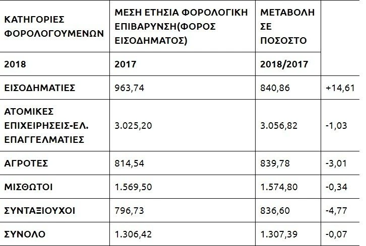 screenshot-2.jpg