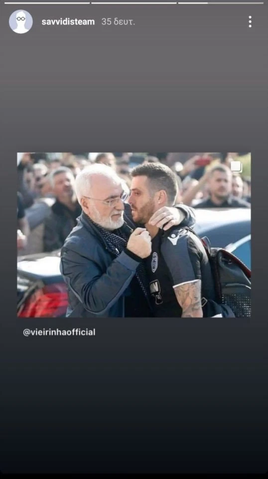 savvidis.jpg
