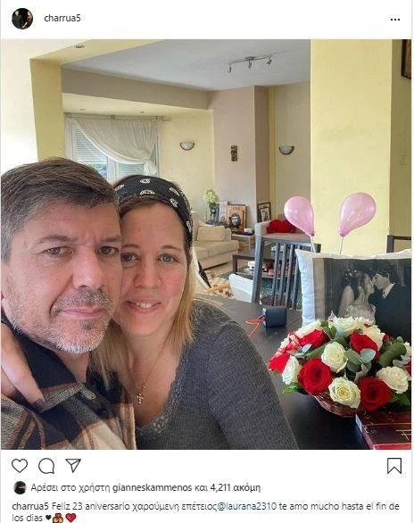 garcia-OJfXO.jpg
