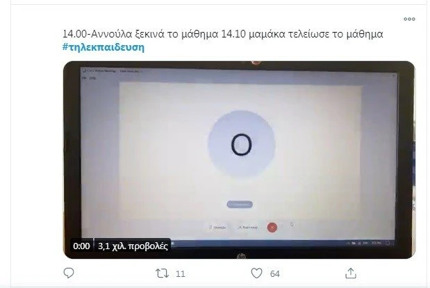 tilekpaidefsi2.jpg