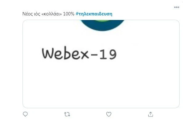 tilekpaidefsi8.jpg
