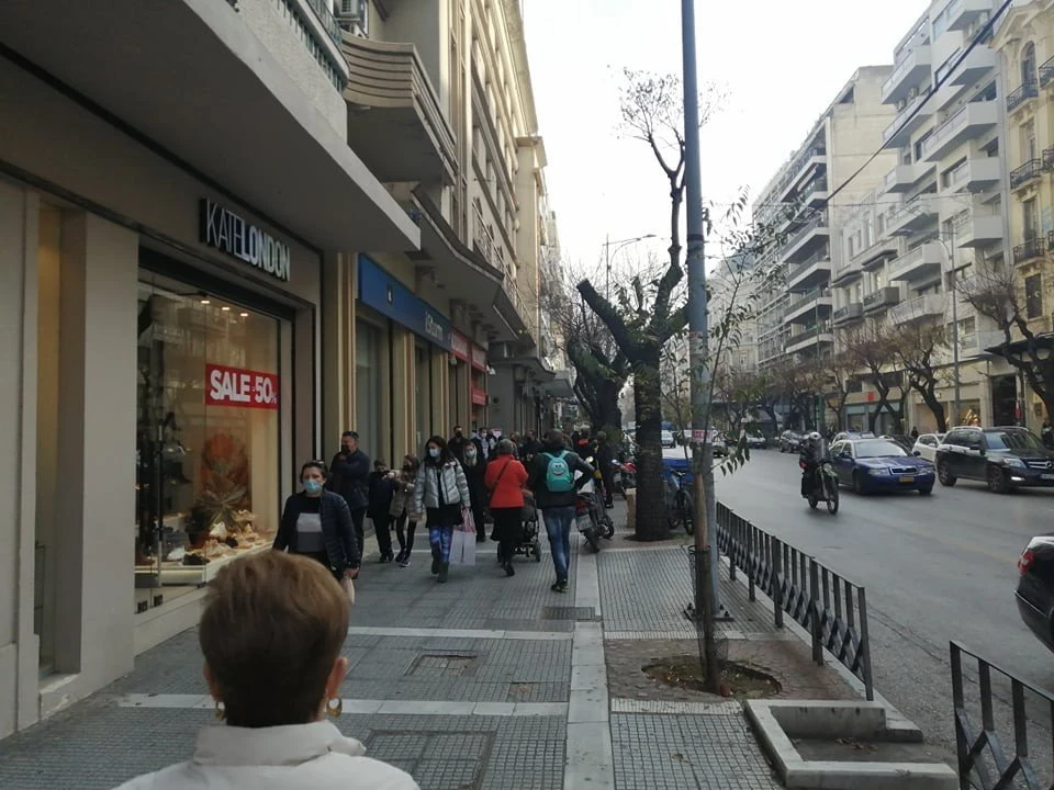 132503887-725588178065733-9185121957788492969-n.jpg