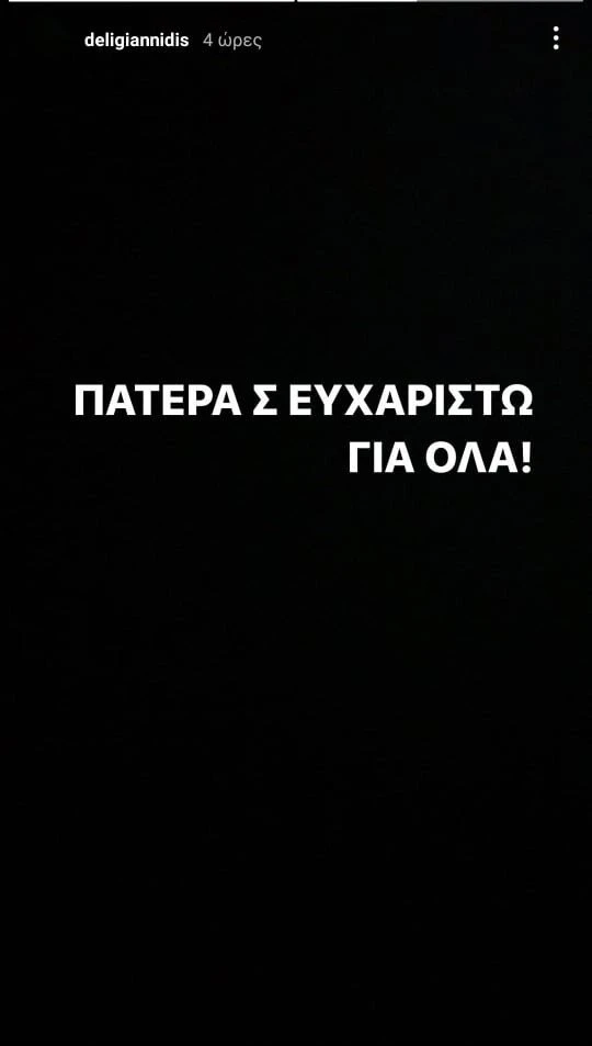 133938321-404328174114698-2465268755652399259-n.jpg