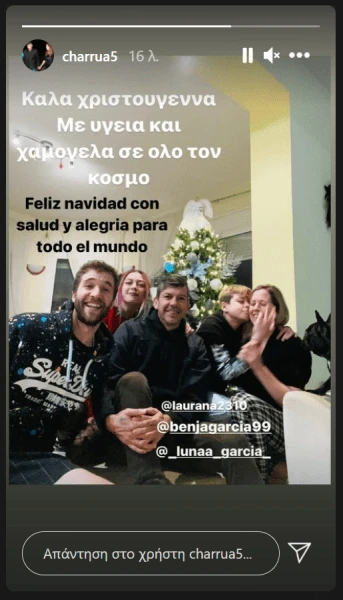 anartisi-pablo.png