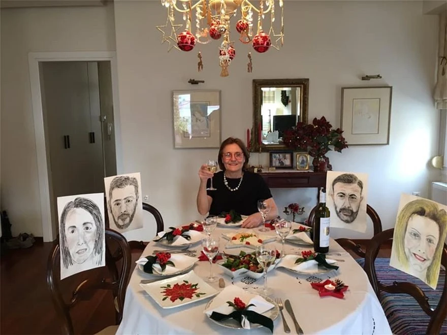 trapezi2.jpg