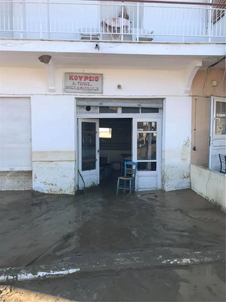 serres-1.jpg
