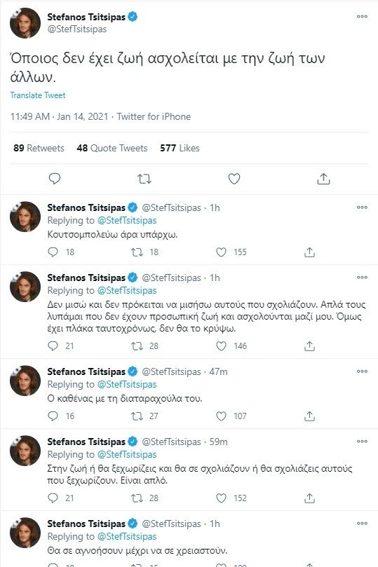 tsitsipas-tweet.jpg