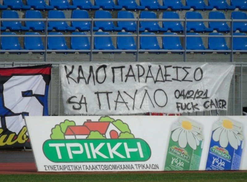 pano-vangeli.jpg