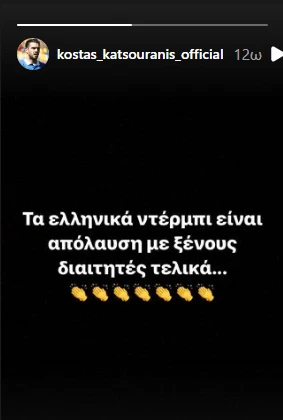 screenshot-1.png