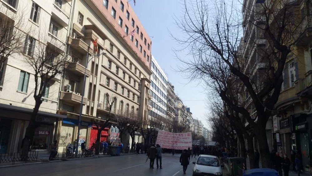 tsimiski.jpg