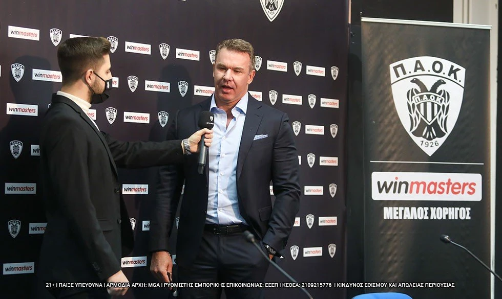 paokwinmasters10.jpg