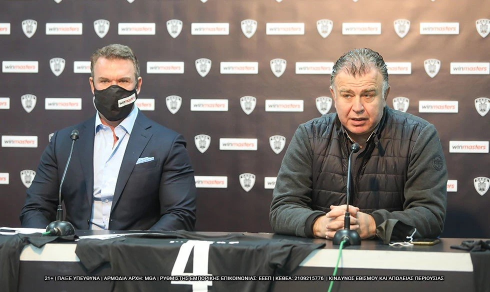 paokwinmasters6.jpg