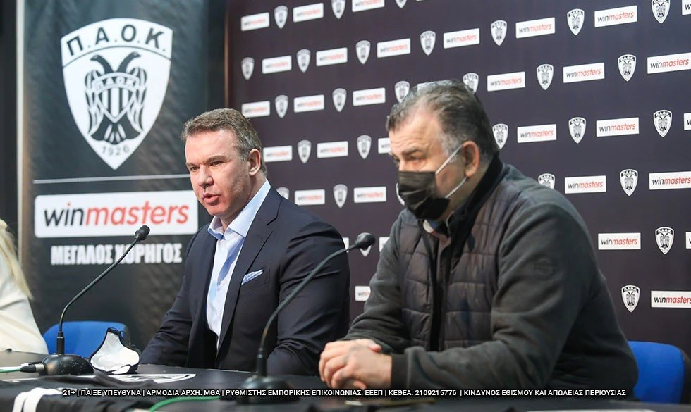paokwinmasters8.jpg
