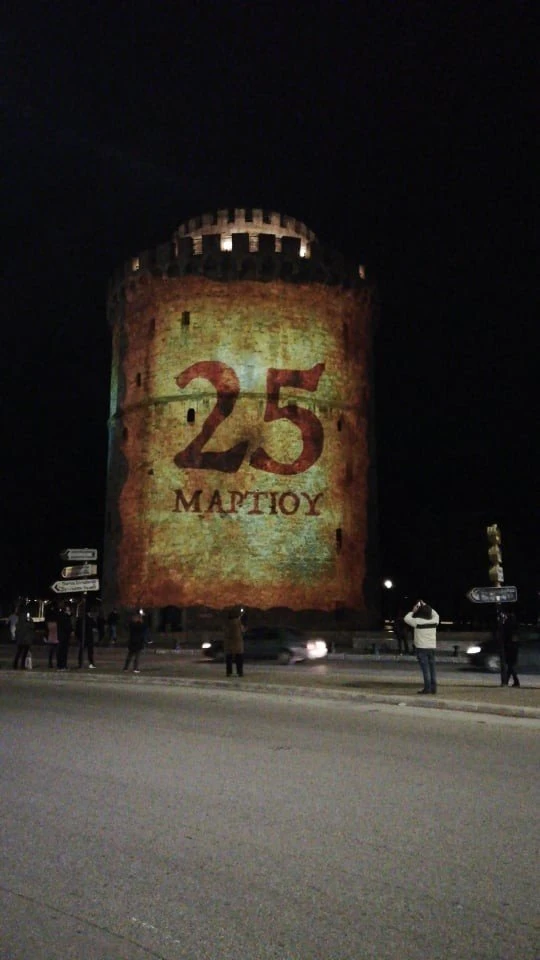 164511201-1982780478541521-2601610221451152551-n.jpg