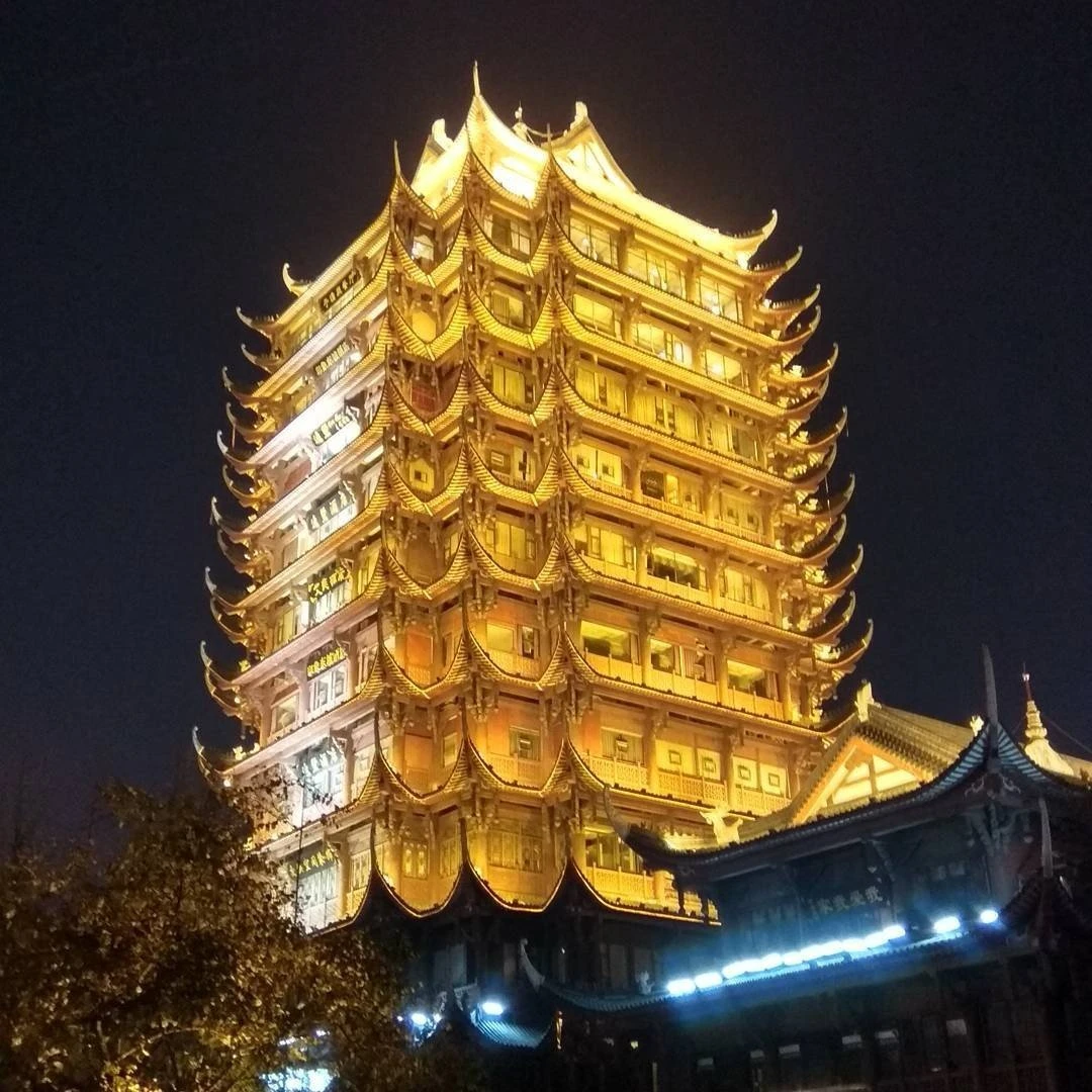 china.jpg