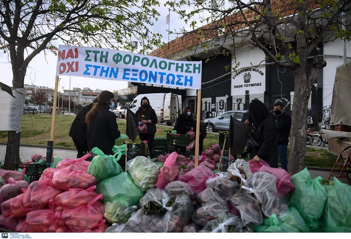 169766618-2755790771400905-4172108926610802920-n.jpg