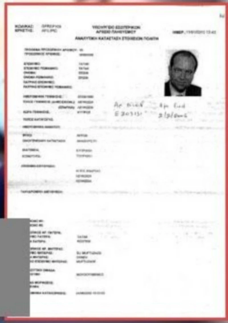 cyprus-tatar-eggrafa-paranoma-ahval.jpg