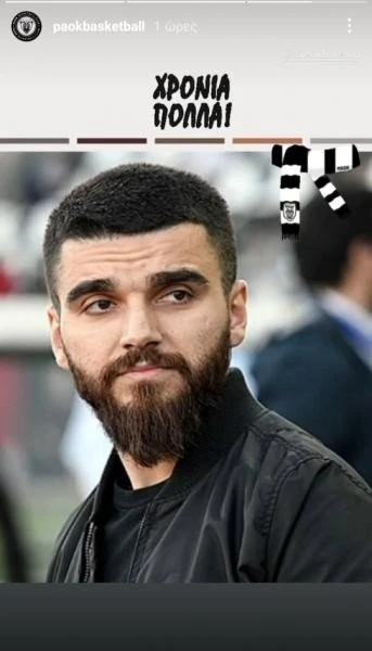 savvidis.jpg