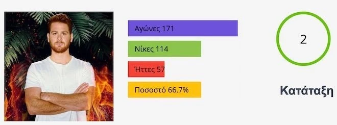 james.jpg