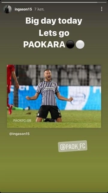 ingason-instagram.jpg