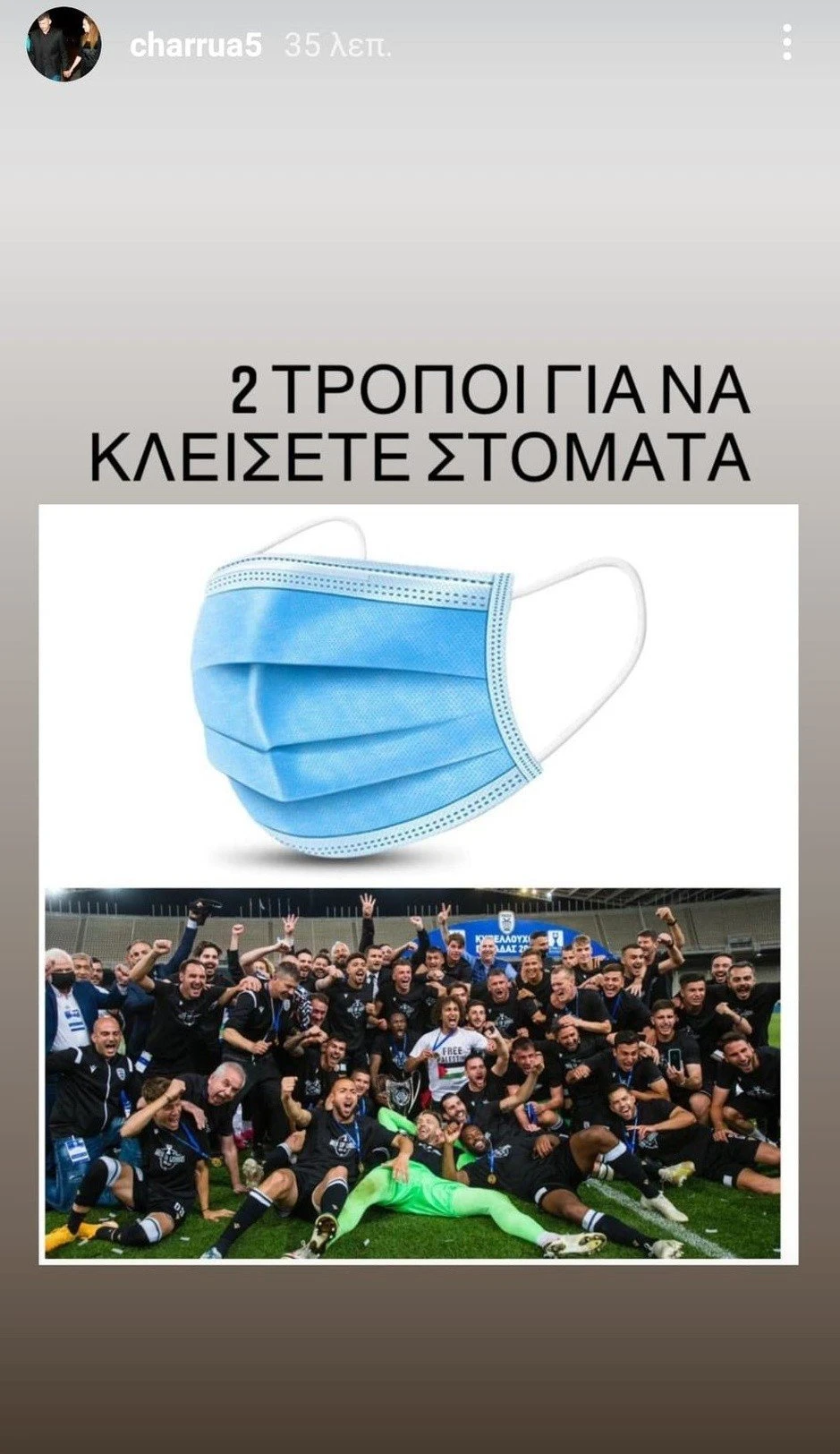 pablogarciainsta-zgbfP.jpg