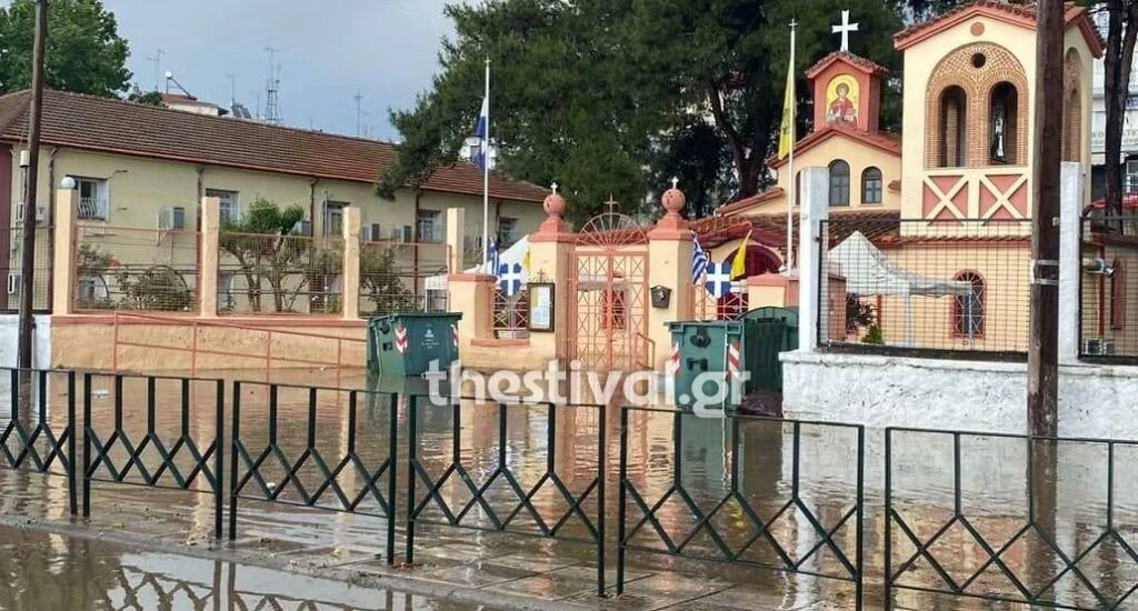 stayroupoli.jpg
