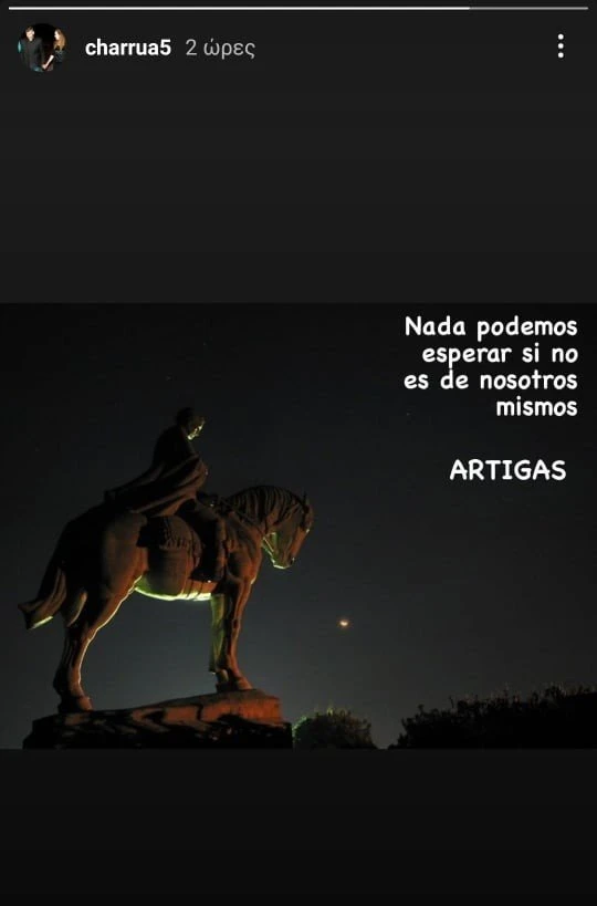 garcia.jpg