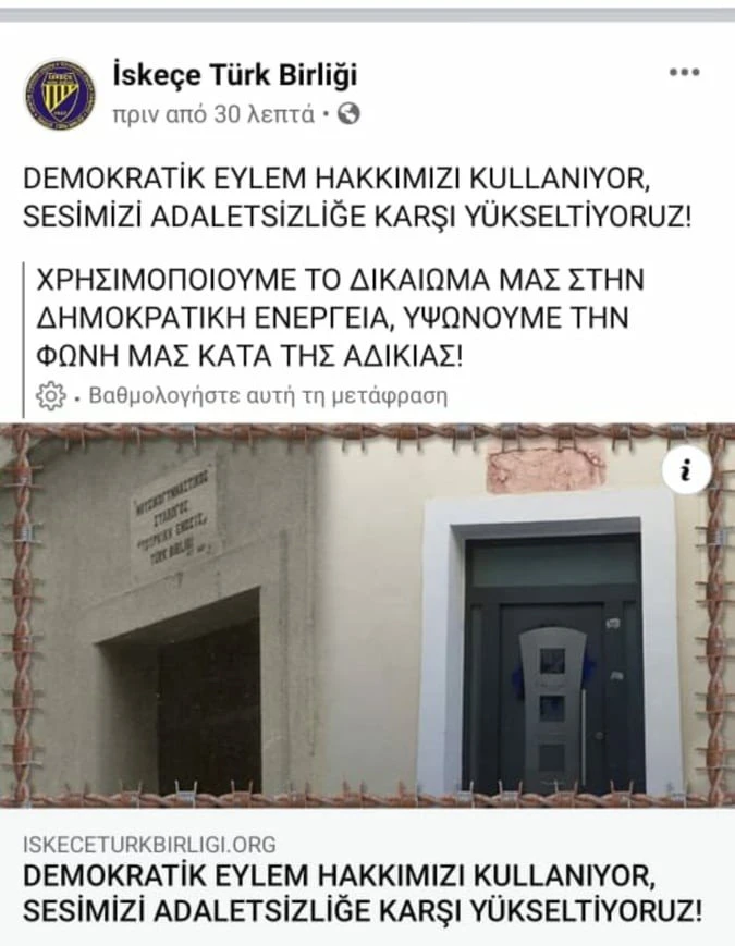 turkey.jpg