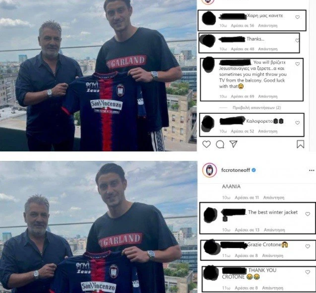 crotone.jpg