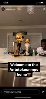 welcome-home-antentokoynmpo.jpg