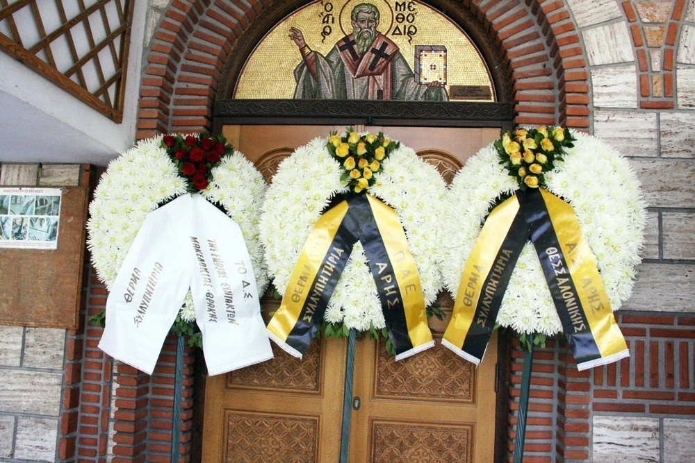 logothetis-3.JPG
