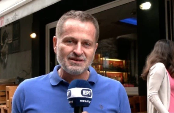 papanikos.jpeg