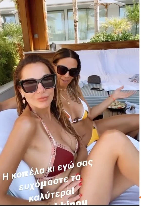 vandi-elli.jpg
