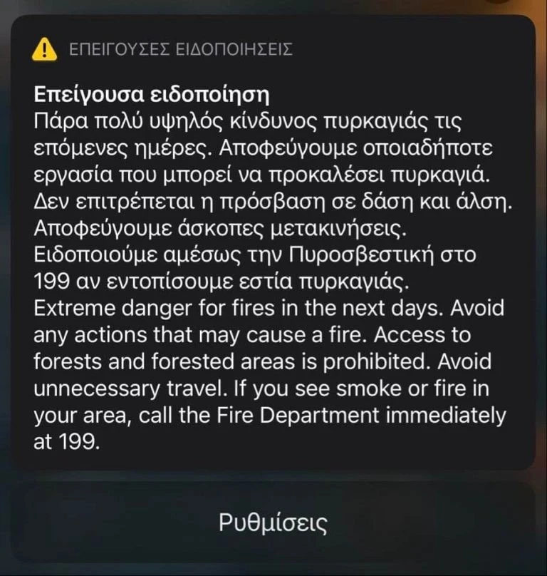 112.jpg