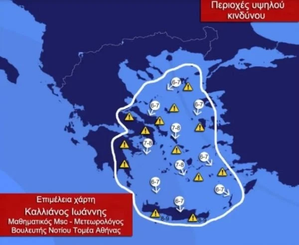 kallianos-600x492.jpeg
