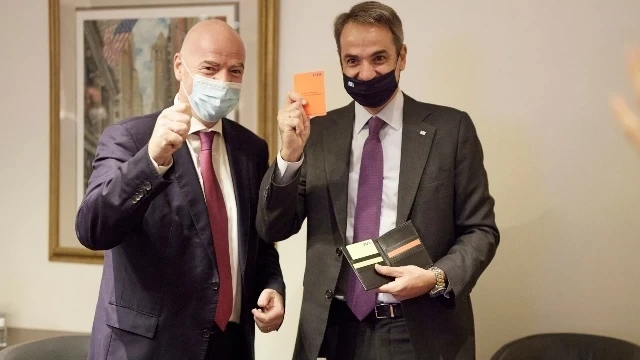 mitsotakis-ifandino1.webp