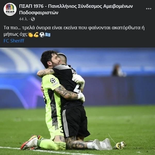 titlo-2.jpg
