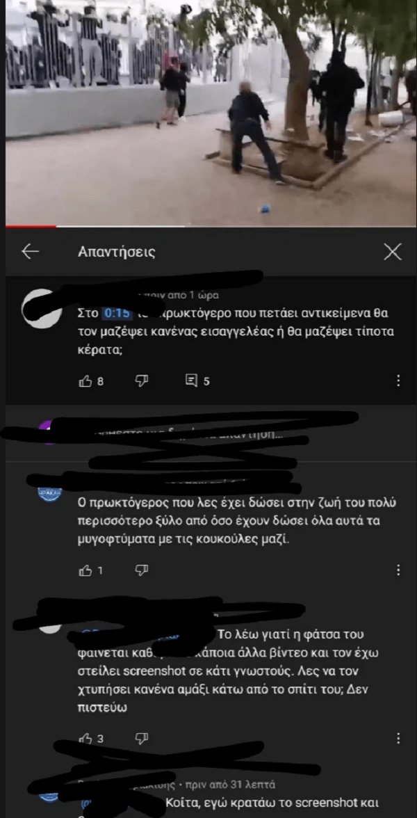 lhpshs-5.png