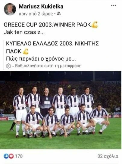 kukielka-Ez6xv.jpg