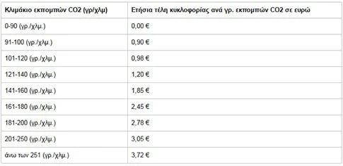 teli-2.jpg