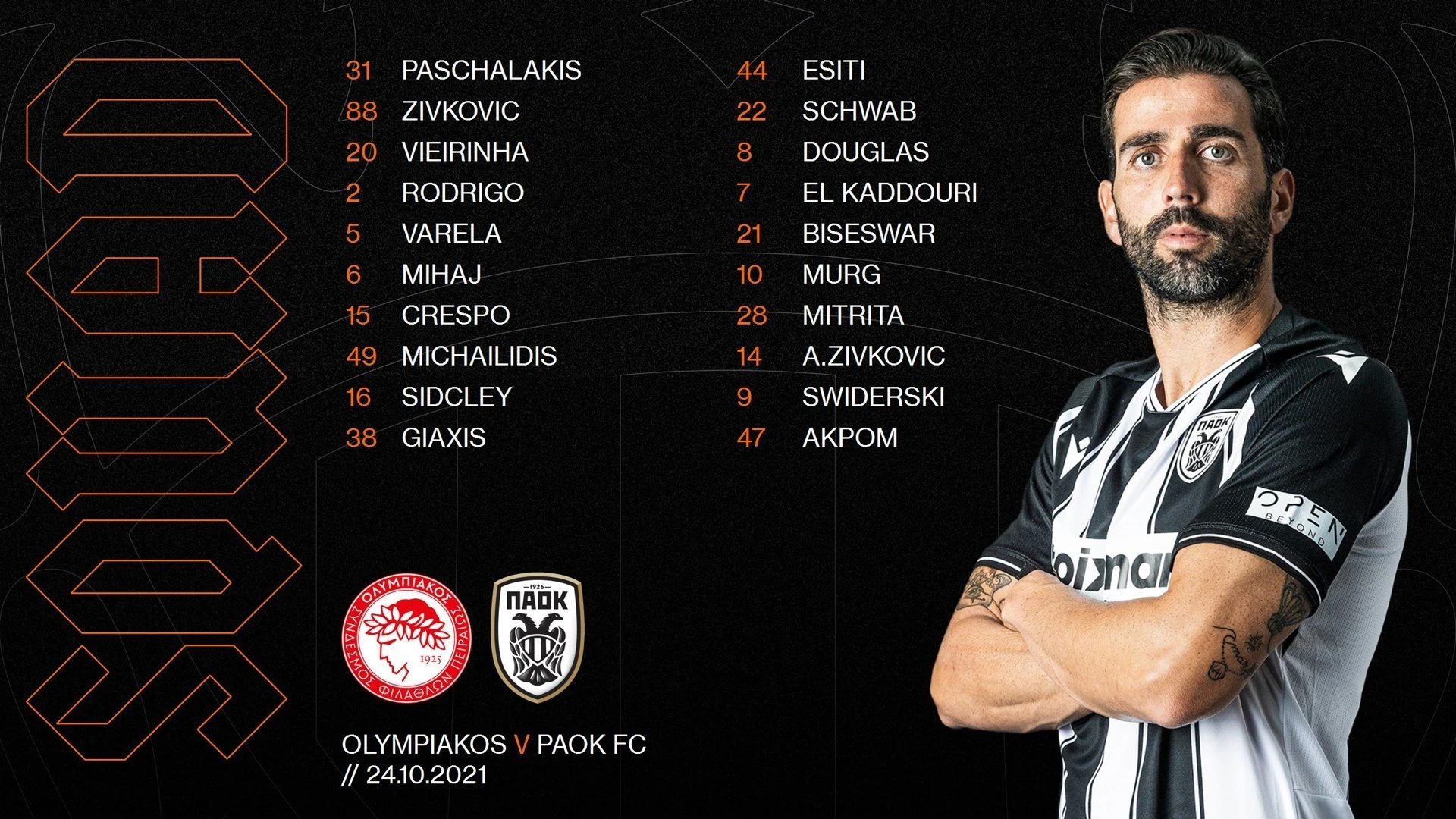 paok-apostoli.jpg