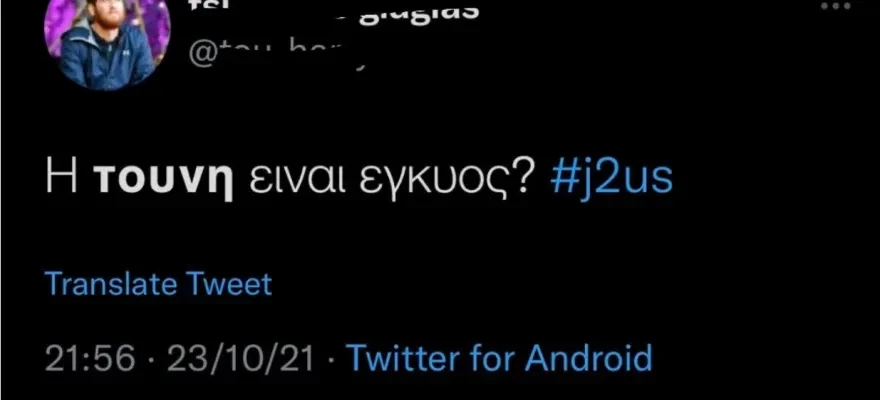 tw1.jpg