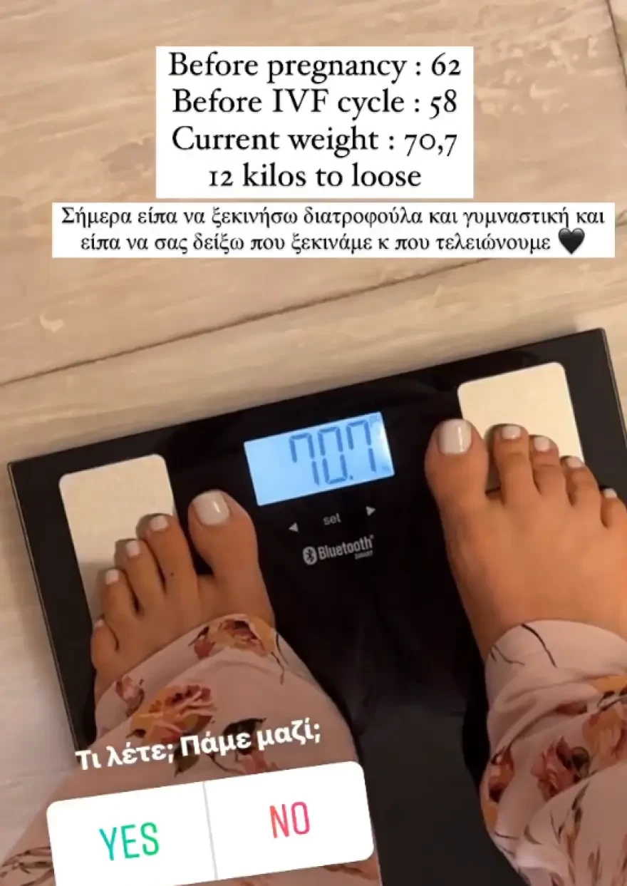 boba-fitnessjpg.jpg