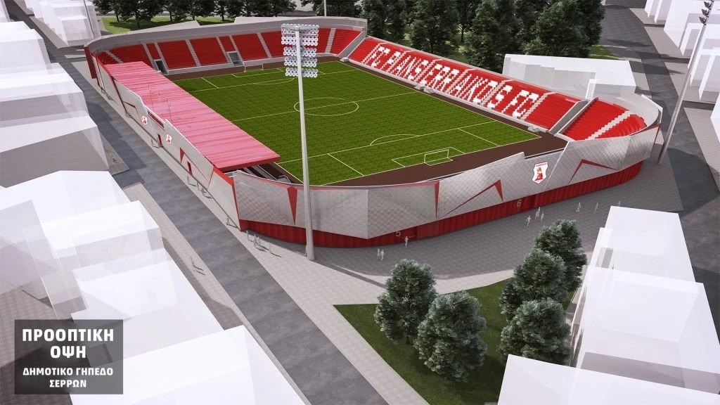 panserraikos-proo-2-e1636014684771.jpg
