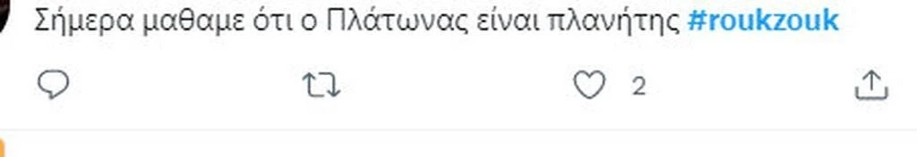 platonas.jpg